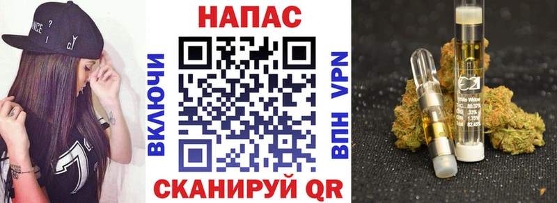 Купить Канабис  Меф мяу мяу  Альфа ПВП  Амфетамин  ГАШИШ  Ртищево