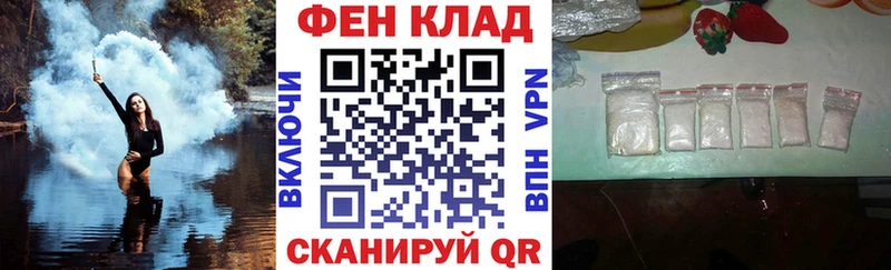 Купить где  Ртищево  Амфетамин VHQ 