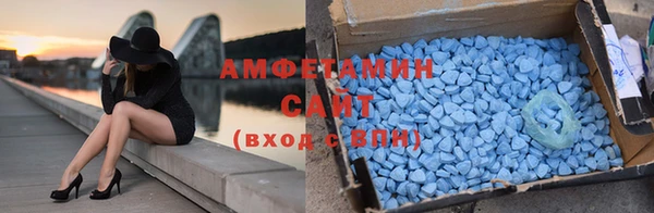 скорость mdpv Алзамай