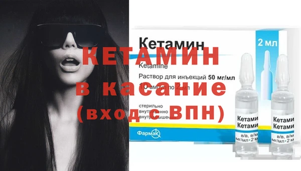 трава Алексин