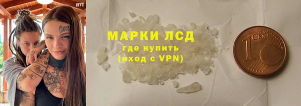 скорость mdpv Алзамай