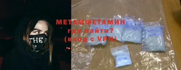 скорость mdpv Алзамай